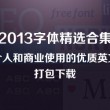 香港6合开奖结果开奖记录2024今天开什么